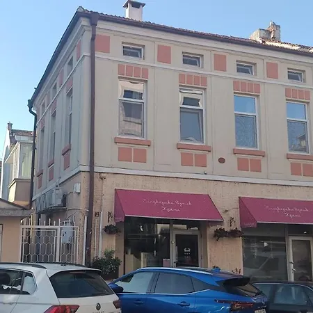 The House بورغاس